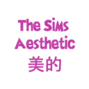 blog logo of The Sims Aesthetic 美的