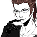 Ignis Scientia