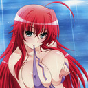 blog logo of Rias Chan