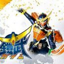 blog logo of I'm just a guy that loves anime and Kamen Riders