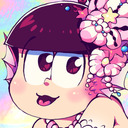 blog logo of kuri's kawaii matsu dong hell