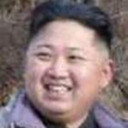 blog logo of kim jong-un looking at things