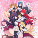 blog logo of High School DxD