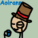 blog logo of Aoirann's Rants