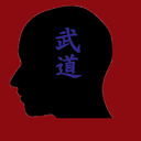 blog logo of Budo Head