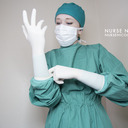 blog logo of NURSE NICO