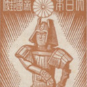 blog logo of Daitoua Sensou no Hagaki