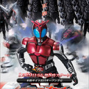 blog logo of CGI Killed the Tokusatsu Star