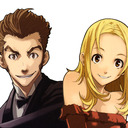 Ask Isaac and Miria