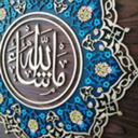 blog logo of Ya Allah