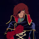 The Eternal Captain Harlock