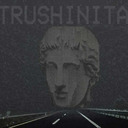 ｔｒｕｓｈｉｎｉｔａｓ