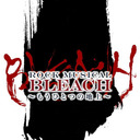 blog logo of Rock Musical Bleach