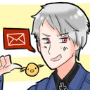 ask-the-aph-prussia