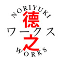 blog logo of Noriyuki NSFWorks