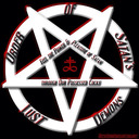 blog logo of The Altar of DemonLust