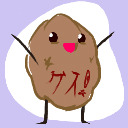 blog logo of Some Kind of Potato Market or Something?