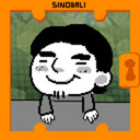 blog logo of SINOBALI