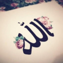 blog logo of ✧..Allahu Akbar..✧