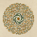 blog logo of قوافٍ وخطوط