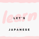 LEARN JAPANESE