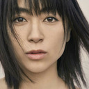 Utada Hikaru Fan Blog