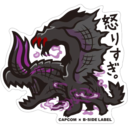 blog logo of Ask a Gore Magala