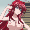 blog logo of Rias is my Waifu