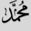 blog logo of تمبلريات