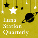 Luna Station Quarterly