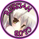 Russian Club