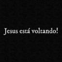 blog logo of Jesus Está Voltando!