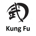 blog logo of All for Kung Fu, Tai Chi & Martial Arts